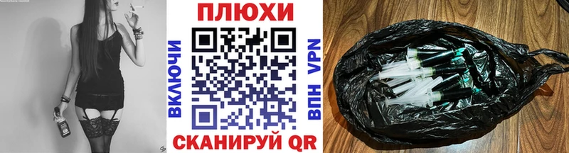 наркотики  Пикалёво  kraken   ГАШ VHQ 