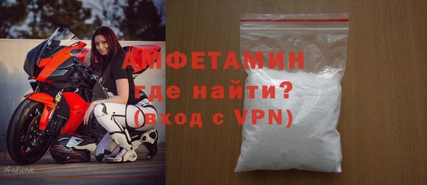 ALPHA PVP Алзамай