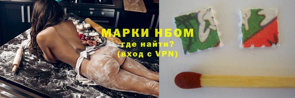 винт Алексеевка