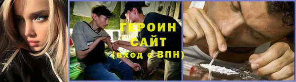 ALPHA PVP Алзамай