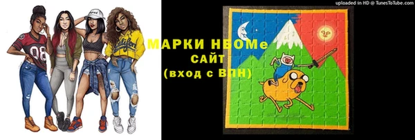 винт Алексеевка