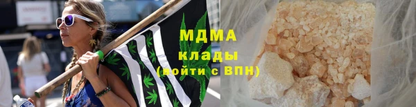 а пвп мука Алексин