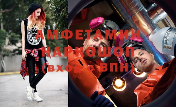 винт Алексеевка