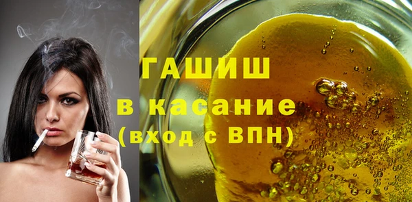 ALPHA PVP Алзамай