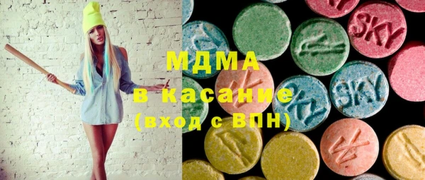 винт Алексеевка