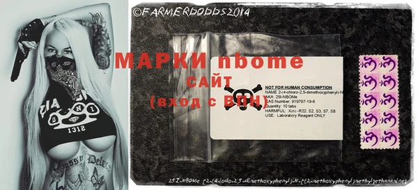 ALPHA PVP Алзамай