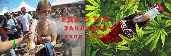 а пвп мука Алексин