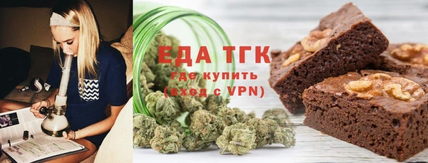а пвп мука Алексин