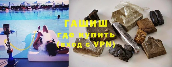 а пвп мука Алексин