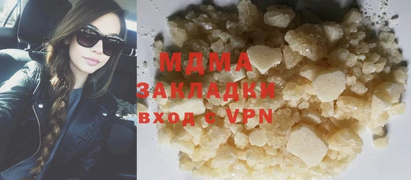винт Алексеевка
