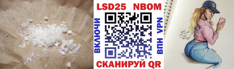 mega как зайти  Пикалёво  ЛСД экстази ecstasy  купить закладку 