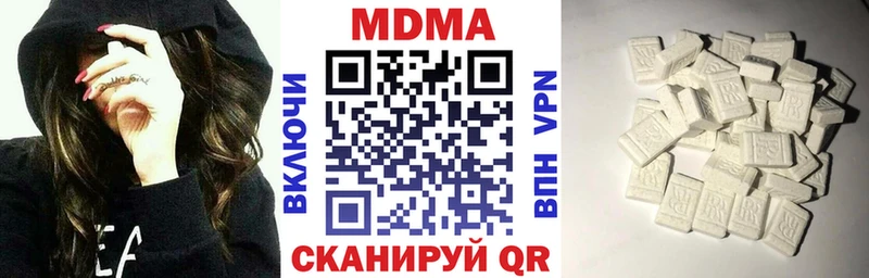MDMA кристаллы  Пикалёво 