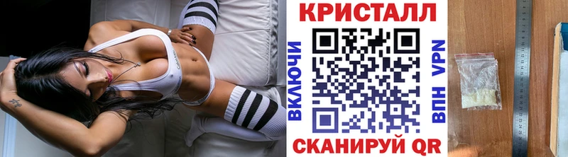 Первитин винт  Пикалёво 