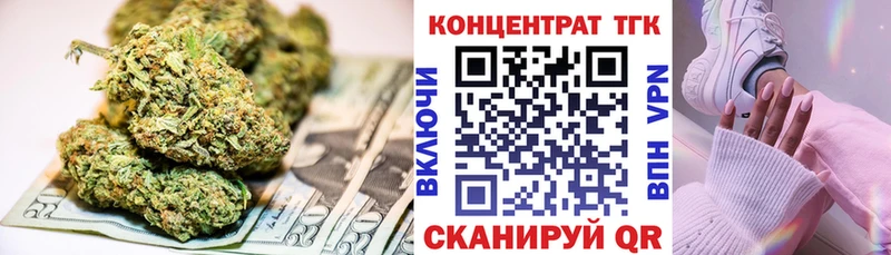 ТГК концентрат  Пикалёво 