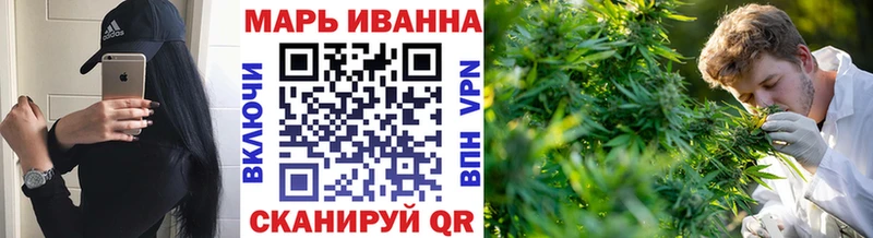 Бошки марихуана тримм  Пикалёво 